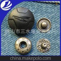 匠心獨運，品質之選 佛山市三水康業五金廠中高檔金屬鈕扣全解析